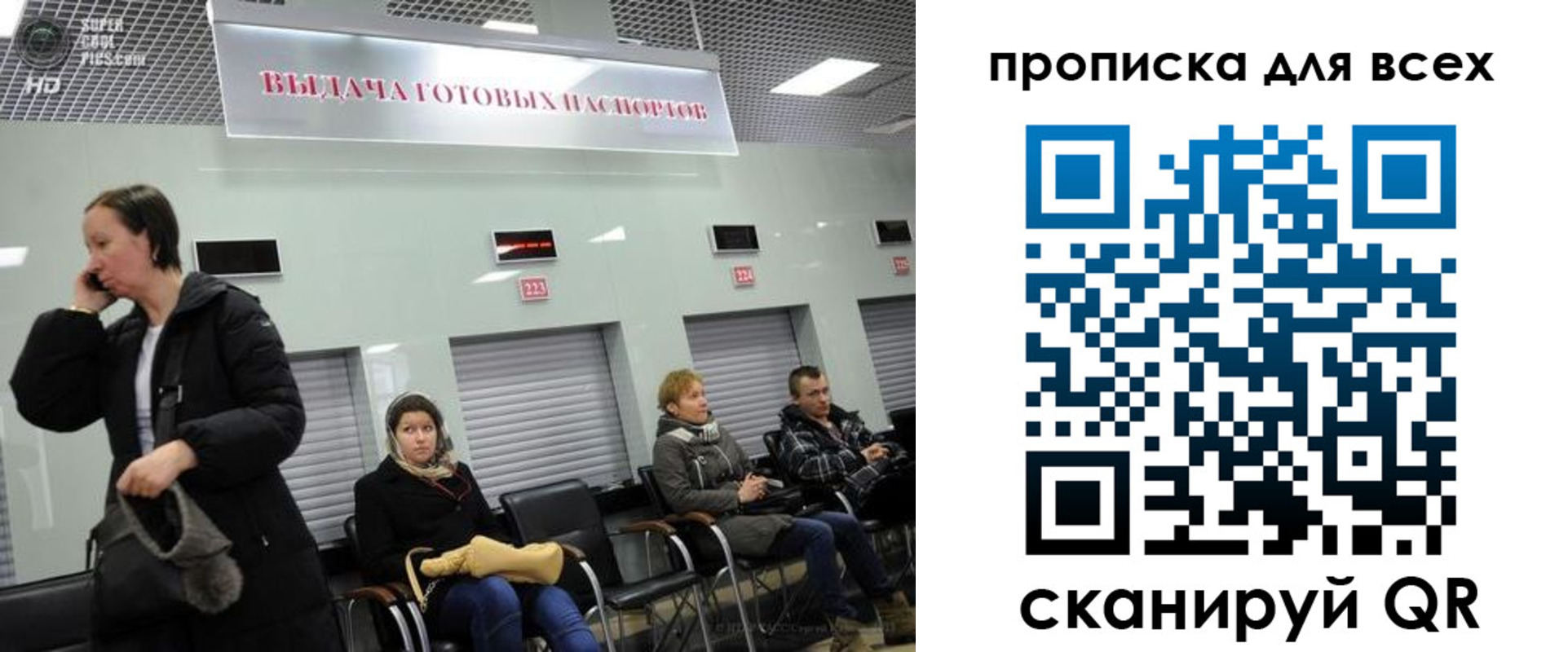 форма 3 в Усть-Джегуте